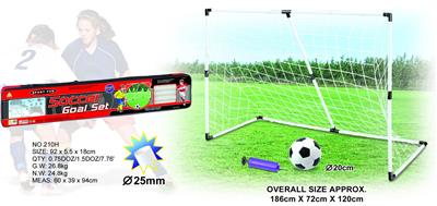 BIG FOOTBALL GATE - OBL872460