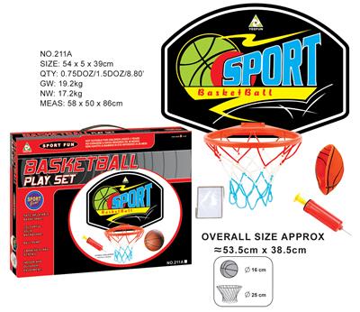 BLACK BASKETBALL BOARD - OBL872462