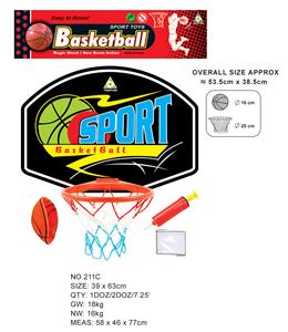 BLACK BASKETBALL BOARD - OBL872464