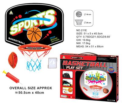 BLACK BASKETBALL BOARD - OBL872466