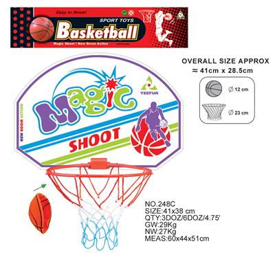 BASKETBALL BOARD (NON INFLATABLE) - OBL872566