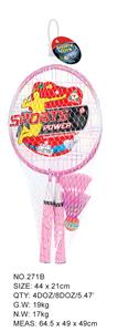 CHILDRENS RACKET - OBL872626