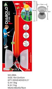 DIABOLO WITH PLASTIC HANDLE - OBL872649