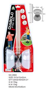 BIG DIABOLO WITH WOODEN HANDLE - OBL872652