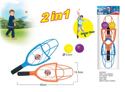 THROWING AND CATCHING RACKET IN ONE - OBL872671