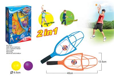 THROWING AND CATCHING RACKET IN ONE - OBL872674