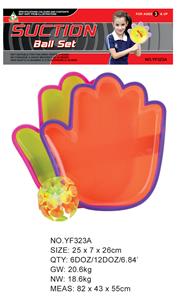 PALM SHAPED SUCKER BALL - OBL872749