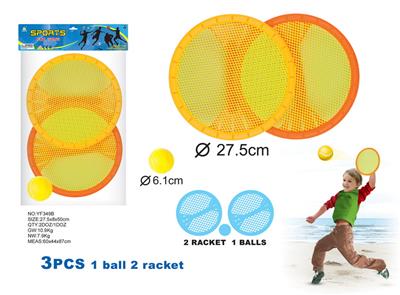 TENNIS RACKET - OBL872767