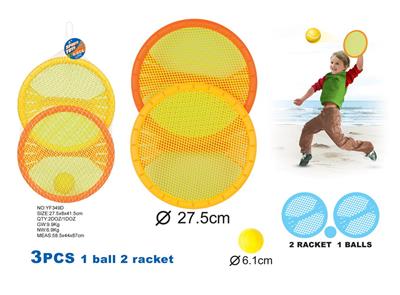 TENNIS RACKET - OBL872769