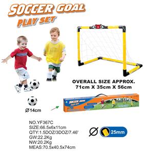 Counter big football gate - OBL872821