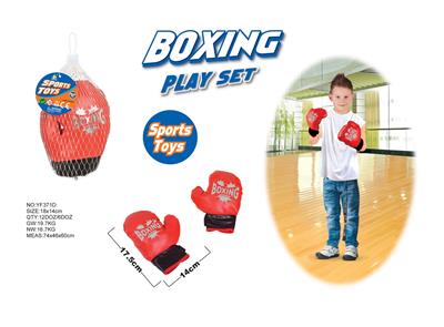 LITTLE BOXING GLOVES - OBL872835