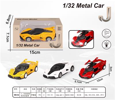 1: 32 bugatti alloy return truck with sound, light and electricity (ag13 * 3) - OBL872921