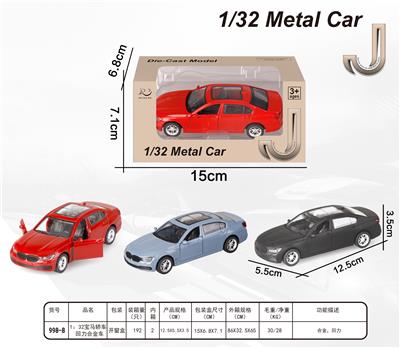 1:32宝马合金回力车 - OBL872926