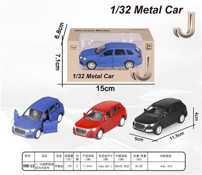 1:32越野奥迪合金回力车 - OBL872936