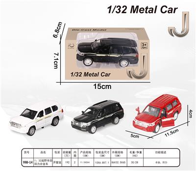1:32越野丰田合金回力车 - OBL872938