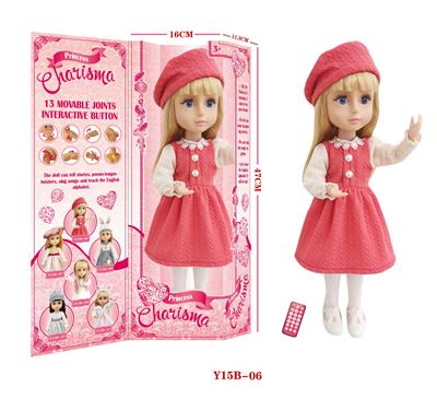 18 ENGLISH VOICE ALL JOINT DOLL - OBL872946