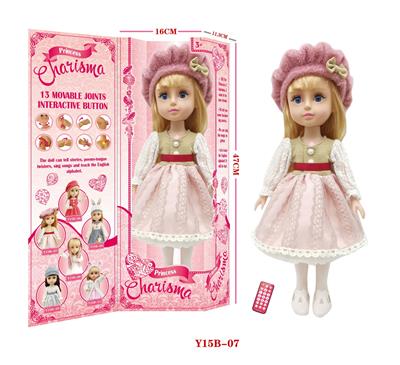 18 ENGLISH VOICE ALL JOINT DOLL - OBL872947