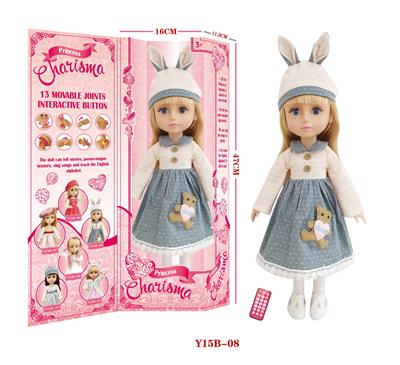 18 ENGLISH VOICE FULL JOINT DOLL - OBL872948