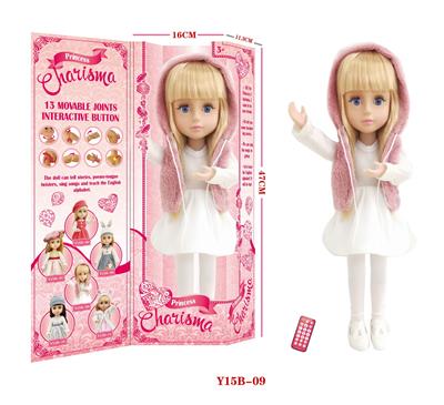 18 ENGLISH VOICE FULL JOINT DOLL - OBL872949