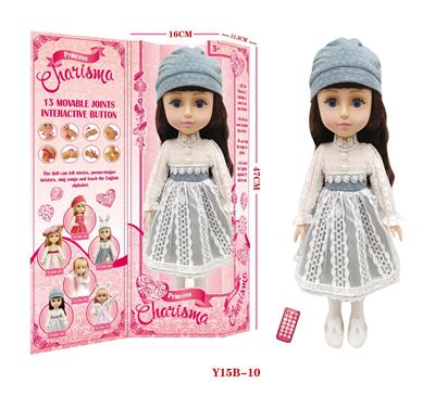 18 ENGLISH VOICE FULL JOINT DOLL - OBL872950