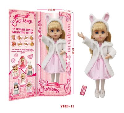 18 ENGLISH VOICE ALL JOINT DOLL - OBL872951