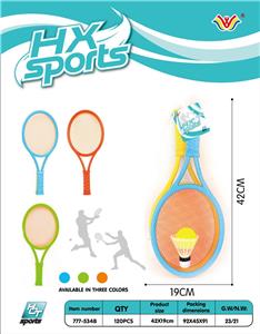 42*19.5塑料网球拍 - OBL872997