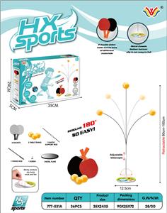 乒乓球训练器 - OBL873005