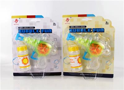 INERTIAL LIGHT BUBBLE GUN - OBL873037