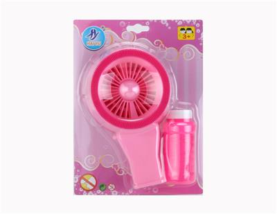 SOLID MINI FAN BUBBLE GUN - OBL873046