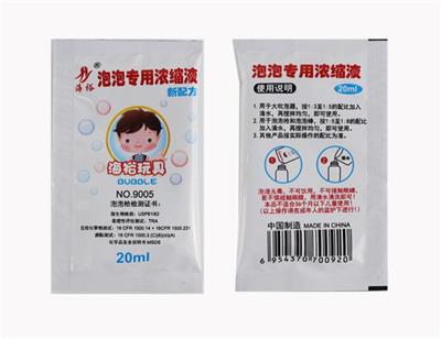 20ML BUBBLE CONCENTRATE - OBL873069