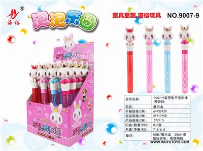 Crown rabbit bubble stick - OBL873116