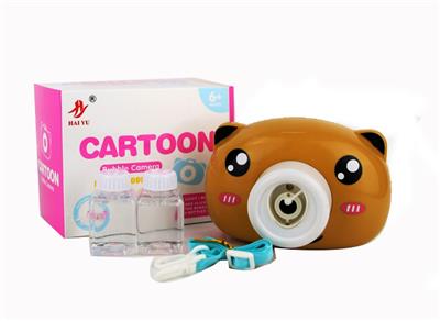 BEAR BUBBLE CAMERA FULLY AUTOMATIC - OBL873195