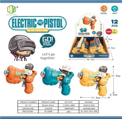 CARTOON SOUND LIGHT SPEECH GUN - OBL873199
