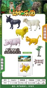 仿真家禽动物5只装 - OBL873242