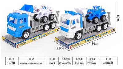 SOLID COLOR INERTIAL POLICE VEHICLE ENGINEERING VEHICLE SLIDING ENGINEERING VEHICLE - OBL873258