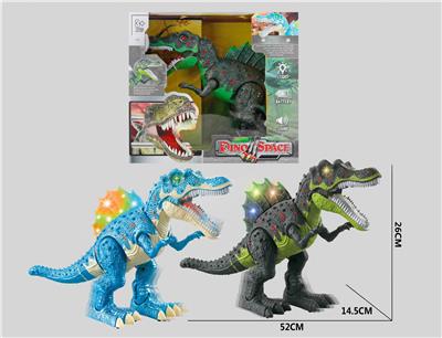 ECHINO DRAGON - OBL873272