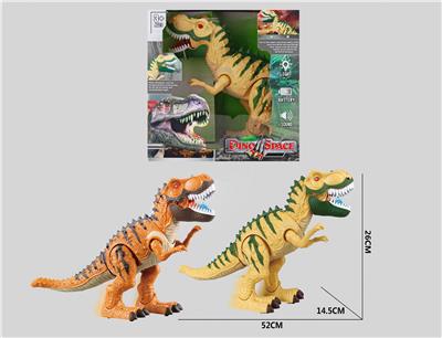 OVERLORD DRAGON - OBL873274