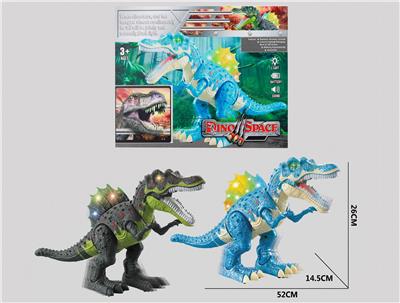 ECHINO DRAGON - OBL873282