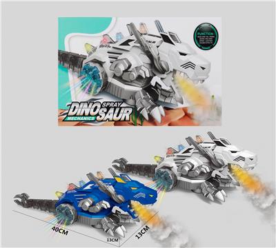 Spray mechanical dinosaur - OBL873289