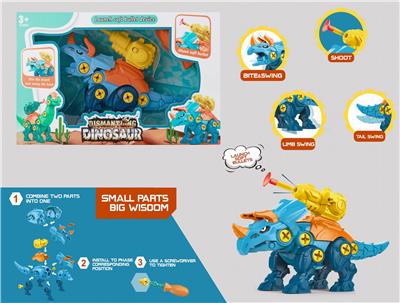 PUT TOGETHER DINOSAURS, TRIANGULAR DRAGONS - OBL873291