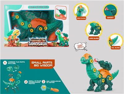 PUT TOGETHER DINOSAUR WRIST DRAGONS - OBL873292