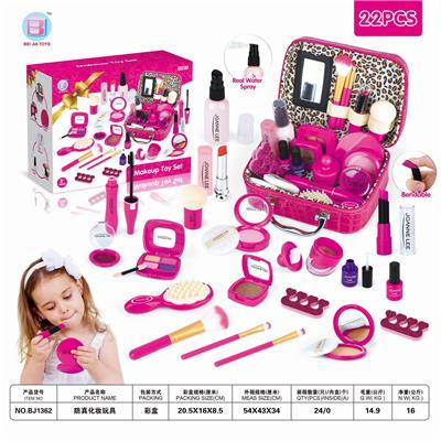 MAKE UP TOY - OBL873410