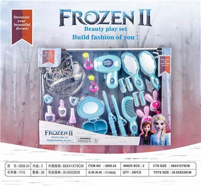 ICE AND SNOW - SOLID COLOR JEWELRY - OBL873424