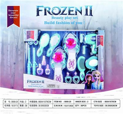 ICE AND SNOW - SOLID COLOR JEWELRY - OBL873425
