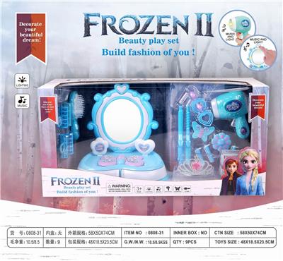 ICE AND SNOW AND DRESSING TABLE SET - OBL873431