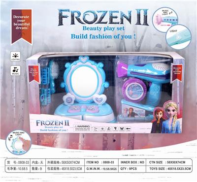 ICE AND SNOW AND DRESSING TABLE SET - OBL873433
