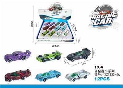 合金F1赛车系列 - OBL873508