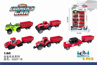 合金农夫拖斗车 - OBL873513