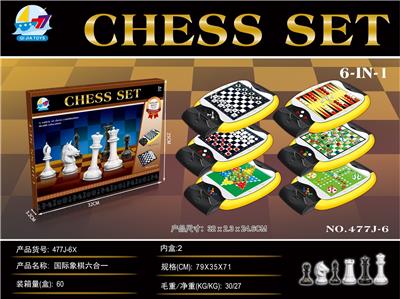 国际象棋六合一 - OBL873606