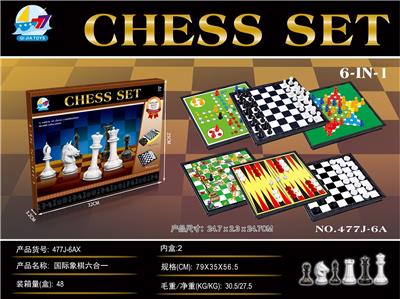 国际象棋六合一 - OBL873612